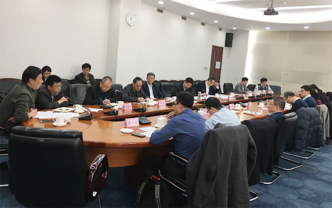 蘇交科｜參加交通部綜合交通運輸大數據發展座談會