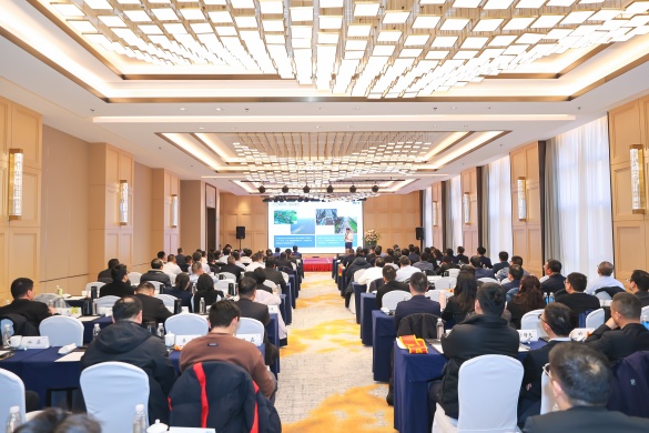工程管理咨詢研究院 | 2024年終總結(jié)表彰會暨第二屆技術(shù)交流年會順利舉行