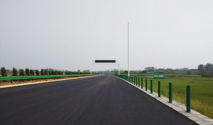 安徽省北沿江高速公路滁州至馬鞍山段項目路面工程施工監理項目
