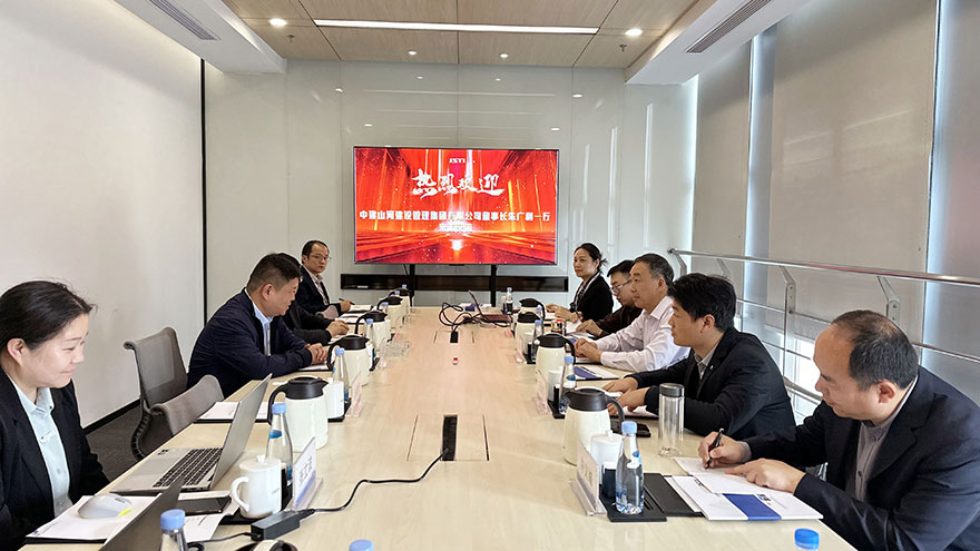 工程管理咨詢研究院 | 中建山河建設(shè)管理集團有限公司董事長朱廣利一行蒞臨工程管理咨詢研究院座談交流