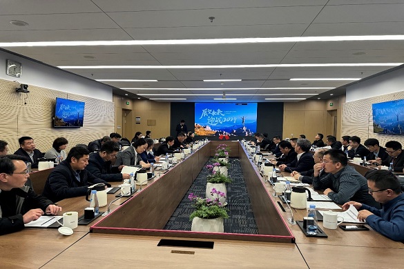 工程管理咨詢研究院丨“新年開新局·闊步新征程”蘇交科集團工程管理咨詢研究院戰略動員大會圓滿召開